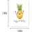 Pineapple Birthday Card